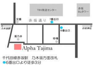 20140512_alpha_map